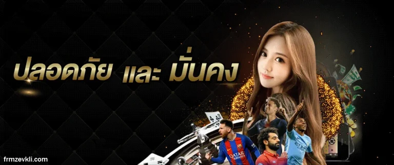 askmebet สล็อต